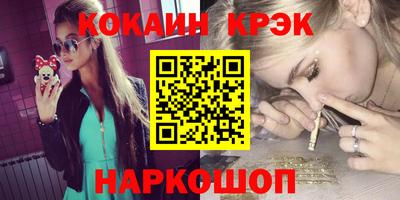 герыч Заволжье