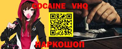 прущие грибы Жуковский