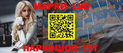 герыч Заволжье