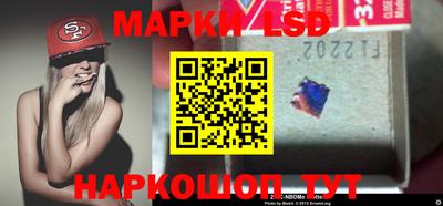молекула духа Заводоуковск