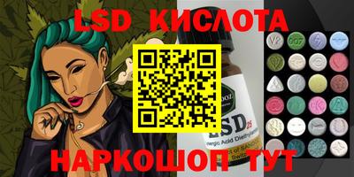 прущие грибы Жуковский