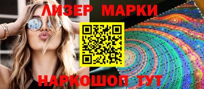 прущие грибы Жуковский