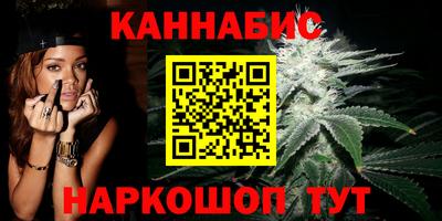герыч Заволжье