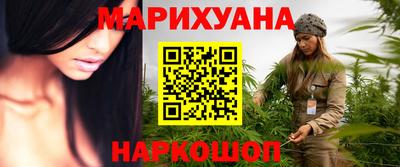 молекула духа Заводоуковск