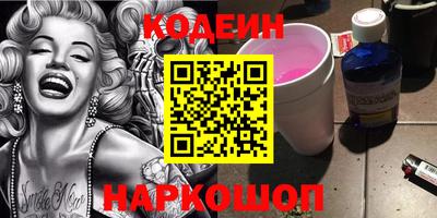 прущие грибы Жуковский
