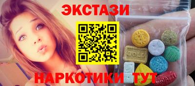 прущие грибы Жуковский