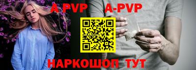 прущие грибы Жуковский