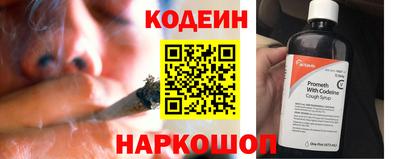 герыч Заволжье