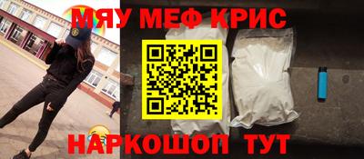 герыч Заволжье