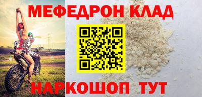 герыч Заволжье